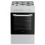 Aragaze pe gaz Arctic AGM5501FL, 4 Aragaze, Alb