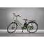 Bicicleta electrica RKS MJ1, 250W, Autonomie 35 km, Viteza maxima 25 km/h, LCD display, Alb
