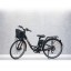 Bicicleta electrica RKS XT1, 250W, Li-Ion 36V 10.4Ah, 50km, cadru aluminiu, negru