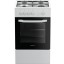 Aragaz pe gaz Arctic AGM5500F, 4 Arzatoare, Alb