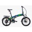 Transport Gratuit- Bicicleta electrica RKS TNT5, pliabila, Litiu Ion